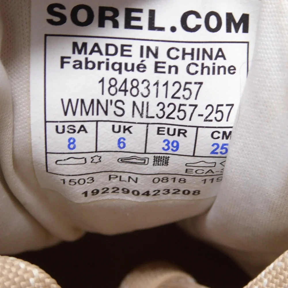 Sorel Womens Out N About Plus Sneaker Tan Waterproof Mesh Suede 8
